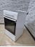 Плита электрическая Дарина EC 331 606